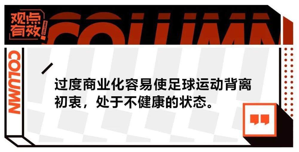 “那些关于我去迈阿密或帕尔梅拉斯的说法都是谣言，我确实希望去MLS，但不是现在。